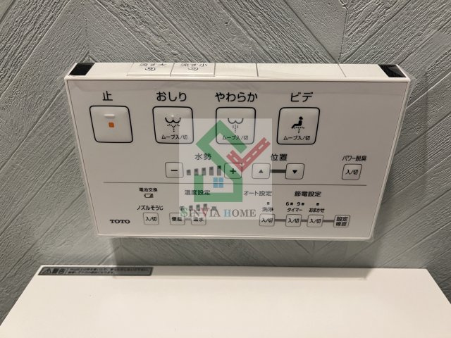 ハピネス上清戸のその他