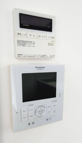 中古戸建の設備