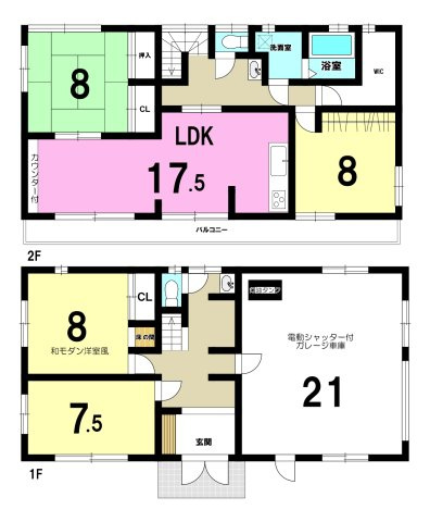 中古戸建の間取り
