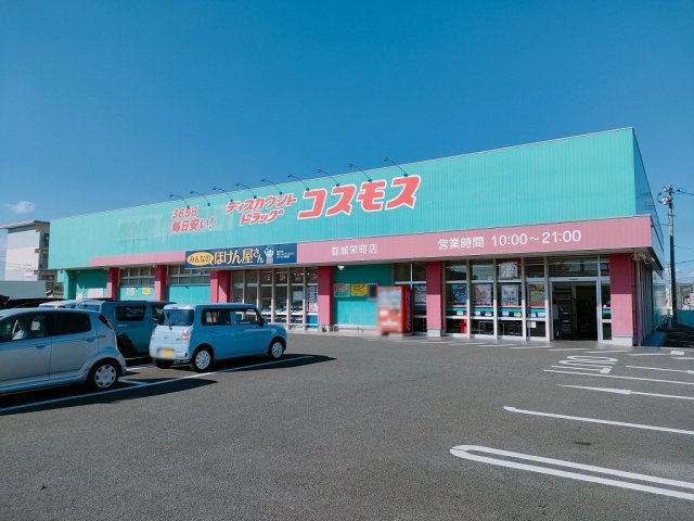 レオネクストリヴァーノームの周辺