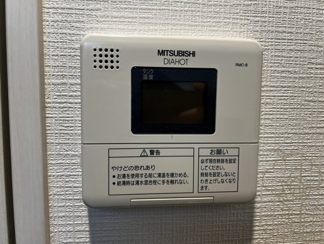 セレニテ天六の設備