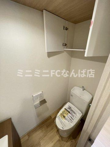 ArtizA瓦屋町Ⅰのトイレ
