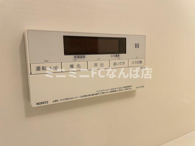 ArtizA瓦屋町Ⅰ