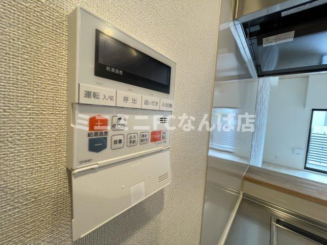 ArtizA瓦屋町Ⅰ