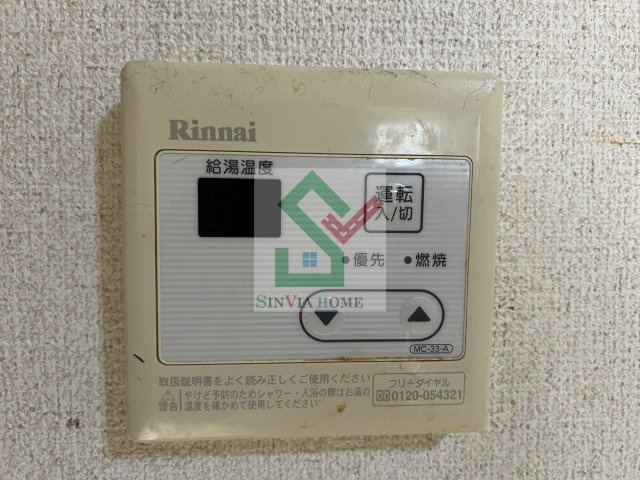 シャトル金山のその他