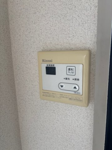 ハイツアドバンスⅢの設備