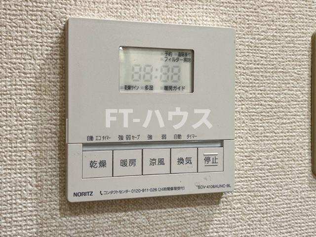 パティオス１１番街の設備