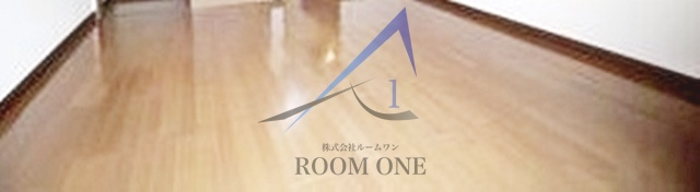 サン・オオハラの寝室|寝室です。