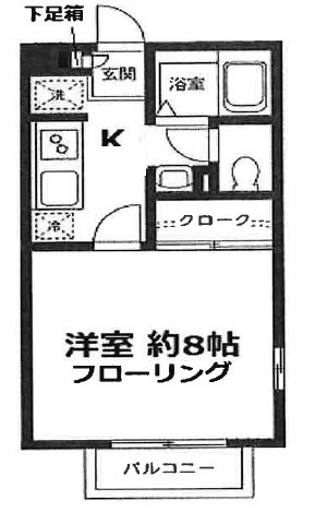 サン・オオハラの間取り|間取りです。