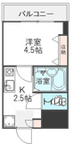 足立区綾瀬３丁目のマンションの画像