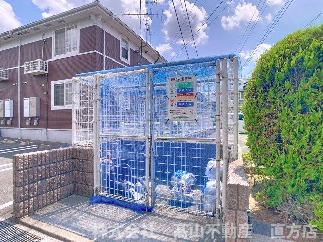 北九州市八幡西区馬場山のアパートのその他共用部分