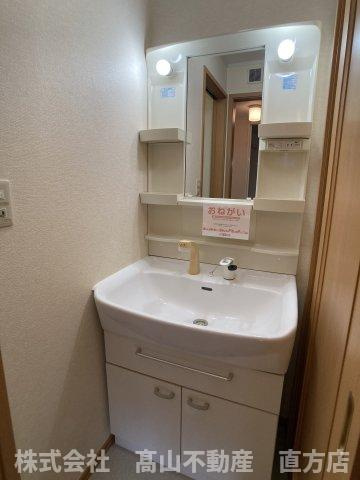 北九州市八幡西区馬場山のアパートの洗面所