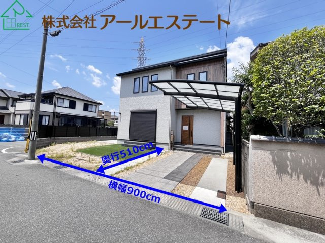 姫路市大津区長松　　山陽電鉄「平松駅」徒歩15分の駐車場