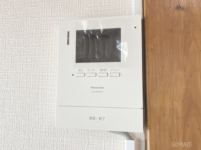 常盤荘のセキュリティ|安心のモニター付きインターホン！
