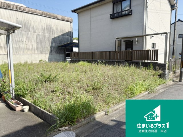 ■津市新東町塔世18■売土地の外観