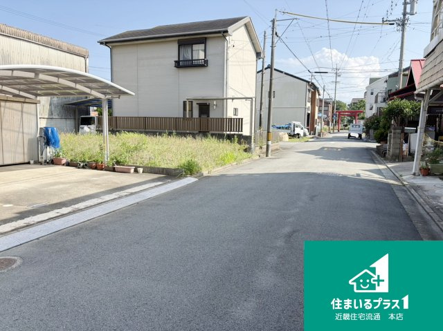 ■津市新東町塔世18■売土地の前面道路含む現地写真