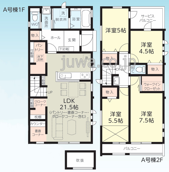 【新築分譲住宅】朝霞市本町1丁目1760番の間取り