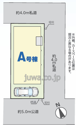 【新築分譲住宅】朝霞市本町1丁目1760番の区画図