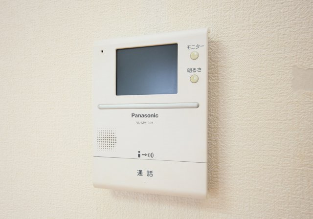 Hillside山の神のセキュリティ