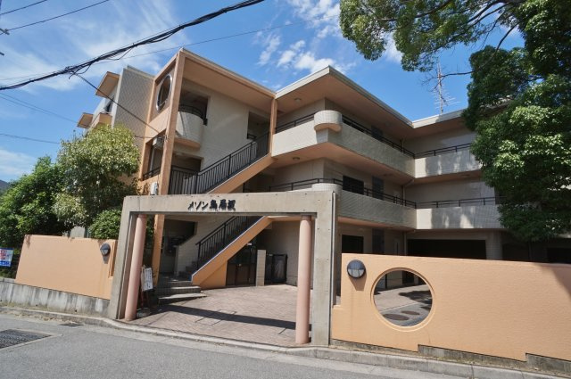 メゾン鳥居坂