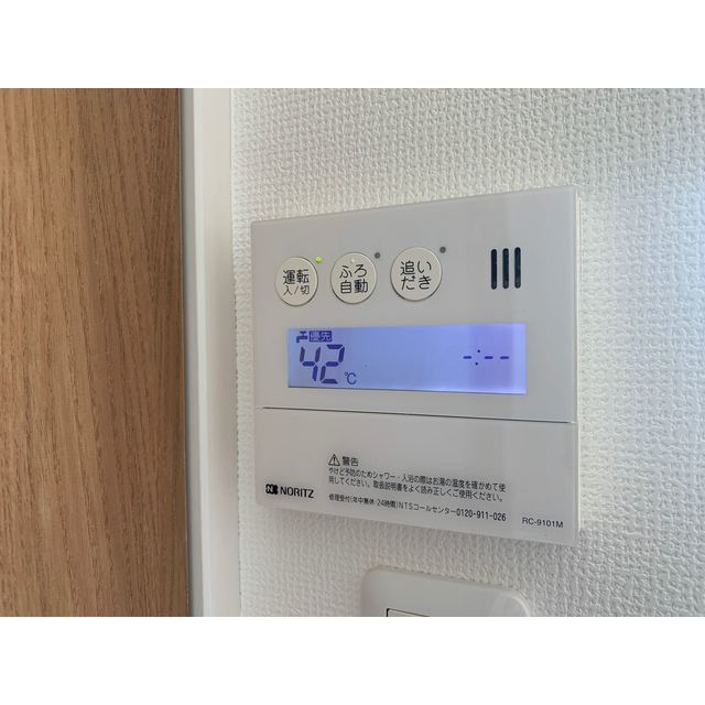コルティーレの設備