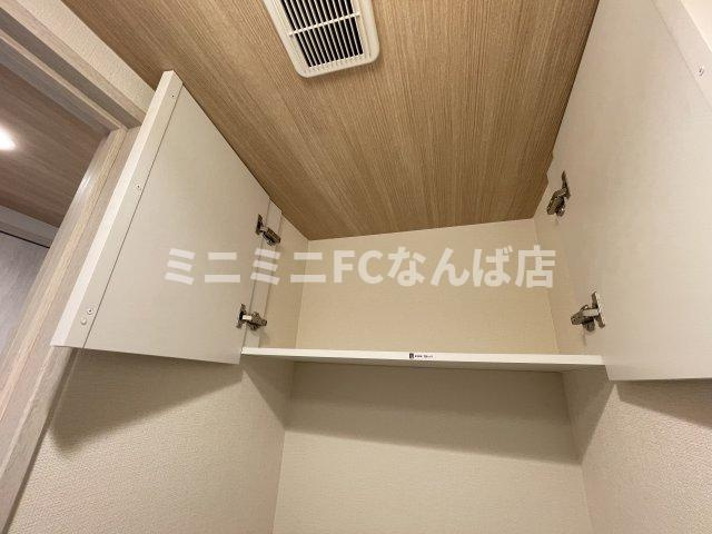 ArtizA瓦屋町Ⅰ
