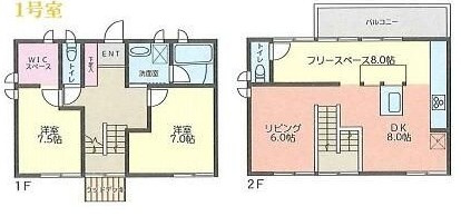 【間取り】 | WAKATAKERESIDENCE(ワカタケレジデンス)