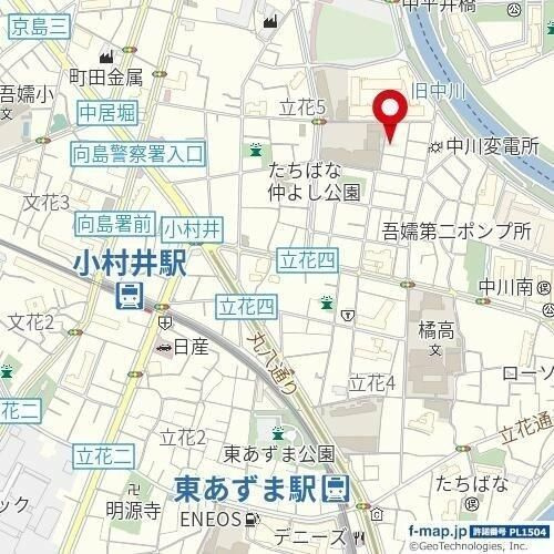 墨田区立花５丁目の賃貸マンションのその他