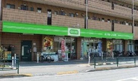 ミニコープ赤塚店まで238m