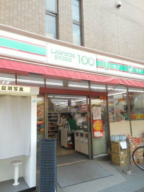 カテリーナ梅ヶ丘のその他