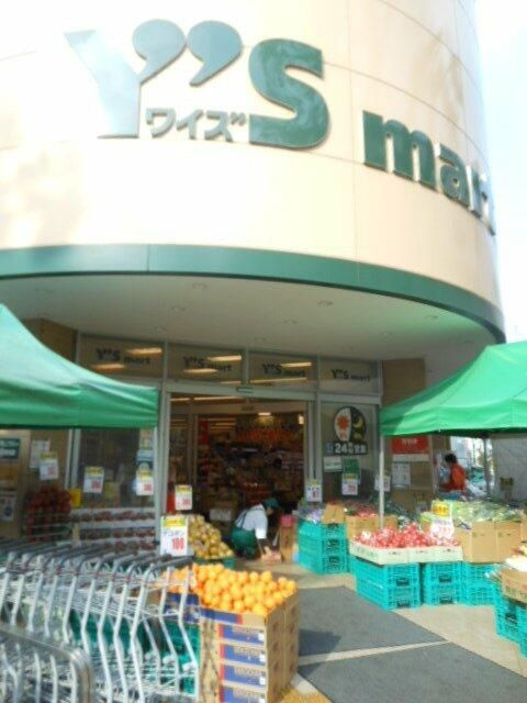 カテリーナ梅ヶ丘のその他