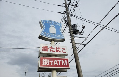 【周辺】 | レオパレスエーデル