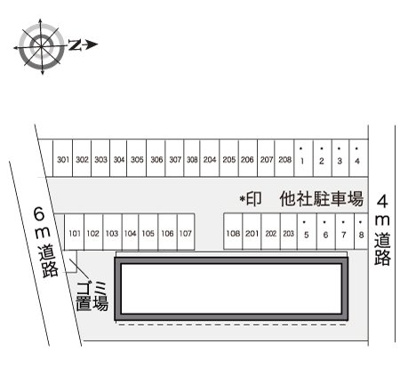 【その他】 | レオパレスエーデル
