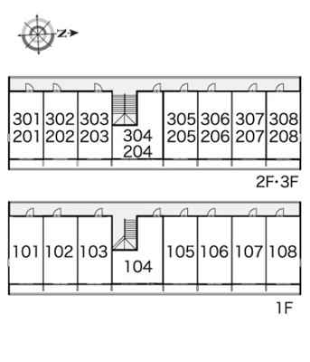 【その他】 | レオパレスエーデル