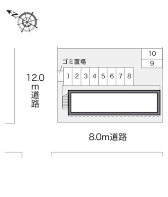 【その他】 | レオパレスコンプリートＹ