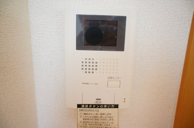 【セキュリティ】 | ルーラルハーモニーＴＩ　Ｂ
