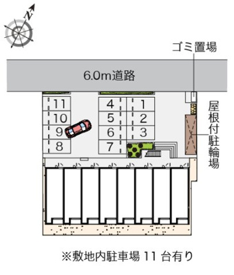 【その他】 | レオネクストグリーチネ