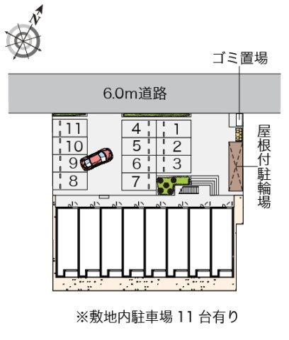 【その他】 | レオネクストグリーチネ