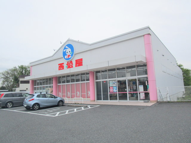 ガーデンヒルズ稲毛柏台Eのその他|西松屋稲毛園生店