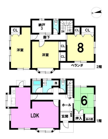 細江町 中川の間取り|4SLDKの間取りになります。
