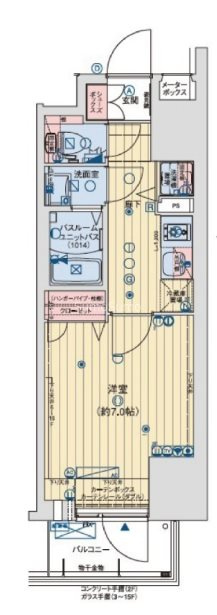 レオンコンフォート大手前ラトゥールの間取り