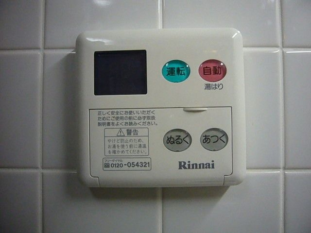 コトー赤坂の設備