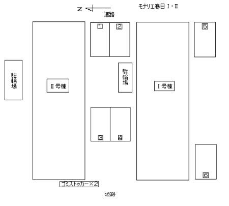 モナリエ春日　Ⅰ・Ⅱ Ⅱの区画図