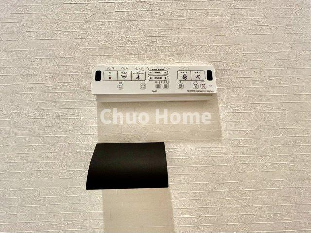 東急ドエルアルス大島の内装|【ウォシュレット】清潔に使いたいお手洗いには最適な設備です。もちろんウォームレットも標準装備です。