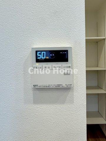 東急ドエルアルス大島の発電・温水設備|【給湯リモコン】外での一日を忘れさせてくれるオートバス機能でお好みの湯量・温度に調整された浴槽。