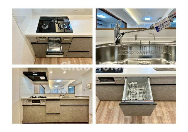 東急ドエルアルス大島のキッチン|【システムキッチン】ワイドで収納豊富な使い勝手の良いカウンターキッチンには、食洗器・伸縮タイプのキッチン水栓、三ツ口コンロ・魚焼きグリルなどの便利な設備が標準完備されています。