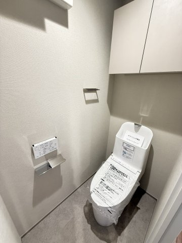 ザ・上本町タワーのトイレ