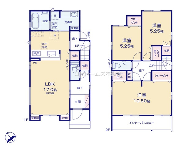 【間取り】 | 小牧市久保本町128『仲介料無料』新築戸建て | 1号棟