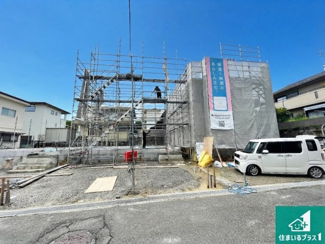 大津市大平　第1期　新築一戸建ての外観|周辺は落ち着いた街並みの住宅地！子育てがしやすい住環境です！まだ未完成ですが、現地でしかわからない事もございます。是非一度ご覧ください。