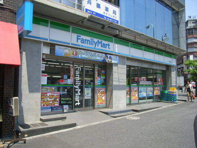 クレアール代々木のその他|ファミリーマート